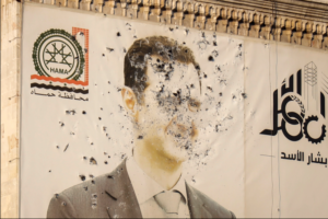 Fall of Bashar al Assad