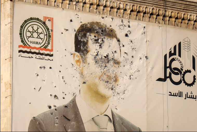 Fall of Bashar al-Assad