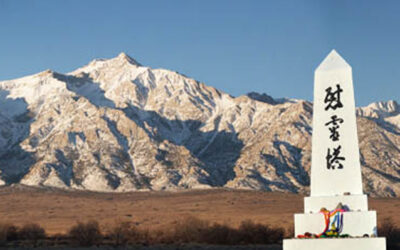 Manzanar National Historic Site (California)